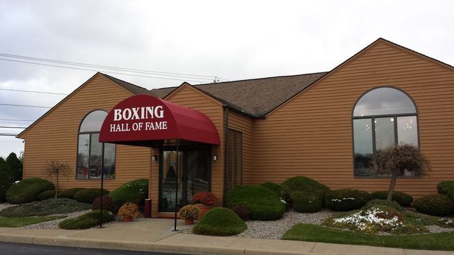 Международный зал боксёрской славы