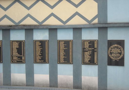 Имена малазийских полицейских, погибших при исполнении долга с 1940-х годов