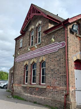 Железнодорожная станция