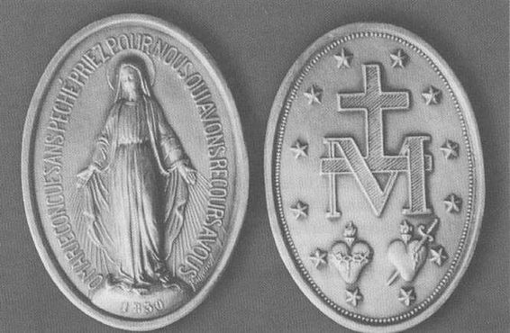 Чудотворный медальон