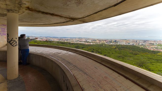 Вид на город из панорамного зала