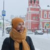 ИРИНА Ч