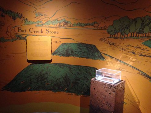 Камень из Бэт-Крик