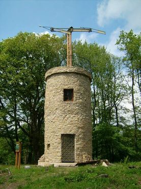 Башня рядом с Нальбахом, Германия