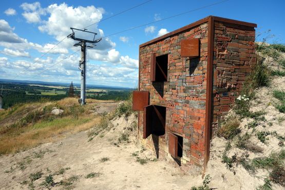 Парк скульптур