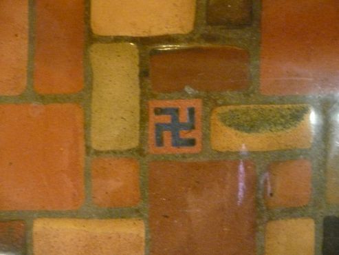 Древний индейский символ