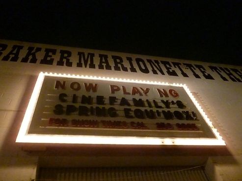 Театр марионеток Боба Бейкера