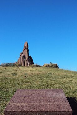 Памятник Артюру Рембо