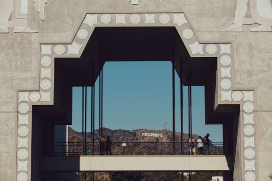 Вавилонский дворик