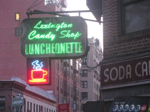 Закусочная Lexington Candy Shop