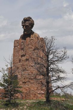 Монумент на шоссе Линкольна