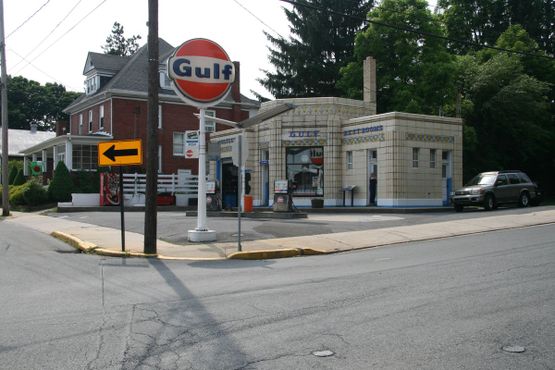 Автосервис «Данклз Галф»