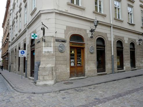 Аптека-музей во Львове