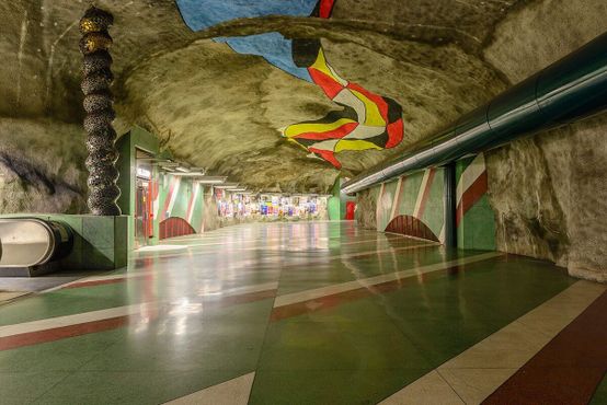 Станция метро Кунгстрэдгорден
