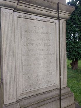 Парк Сент-Клер