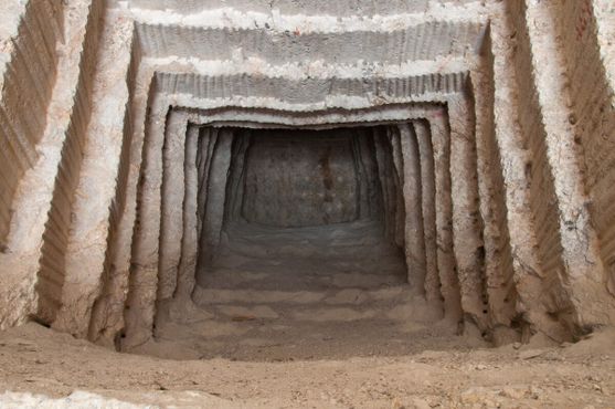 Архив на горе Рашмор