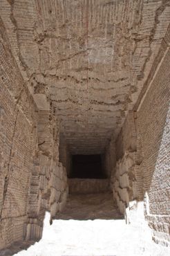 Архив на горе Рашмор