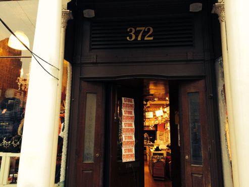 Ресторан «Гейдж и Толлнер»