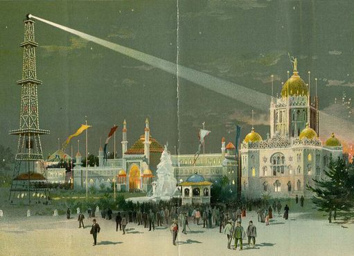Изображение Зимней выставки 1894 г.