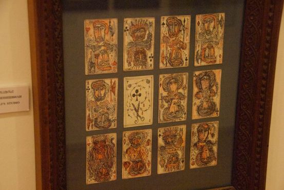 Игральные карты ручной работы, которые Параджанов сделал в тюрьме