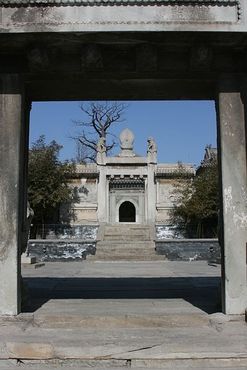 Гробница Тянь И