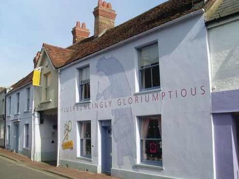 Музей Роальда Даля