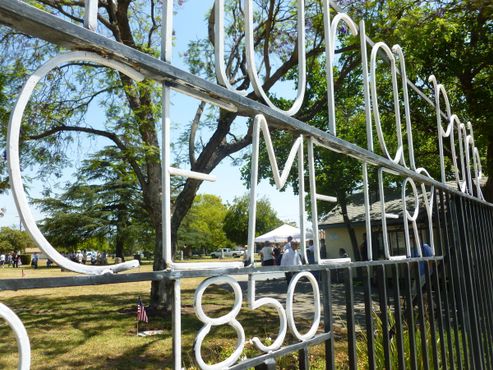 Мемориальный парк Саванны