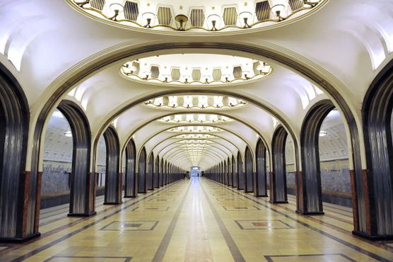 Платформа на станции метро «Маяковская»