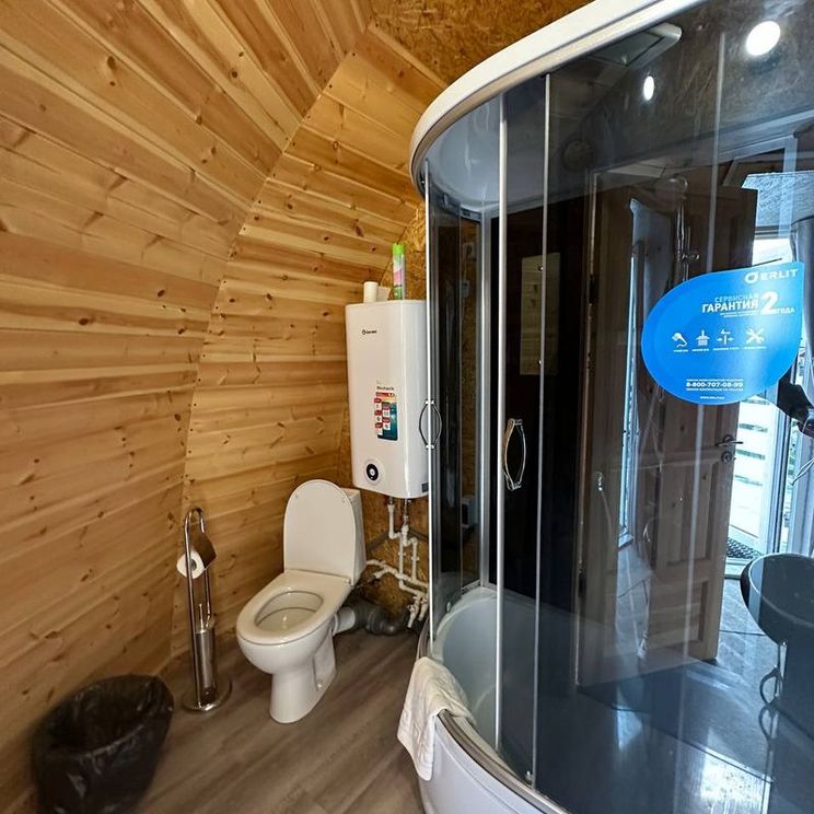 Отели 3*, Бутик-отели