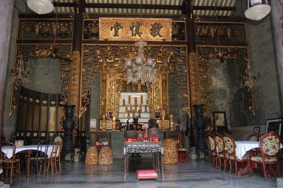 Особняк Пинанг-Перанакан