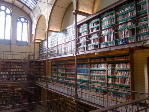 Библиотека Кёйперса