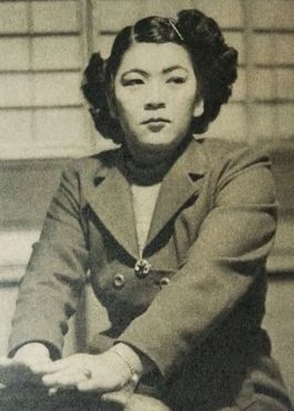 Казуко Хига, «Королева Анатахана», в 1952 году