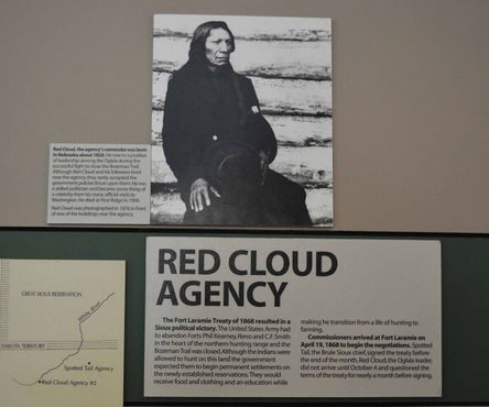 Агентство Красного Облака, исторический музей Форт Робинсон