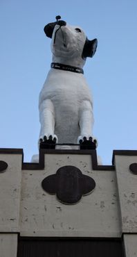Ниппер