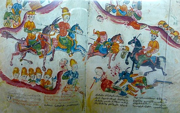 Рукописи в Матенадаране