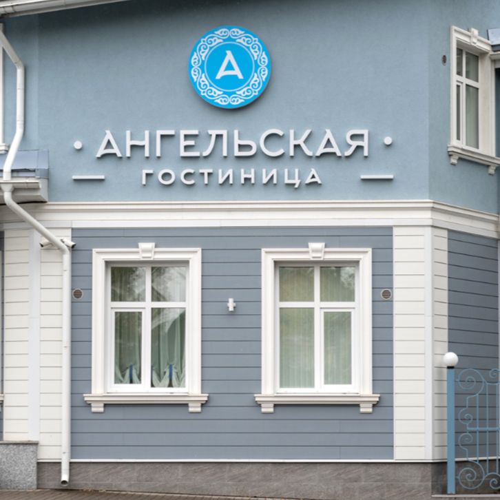 Отели 4*, Бутик-отели