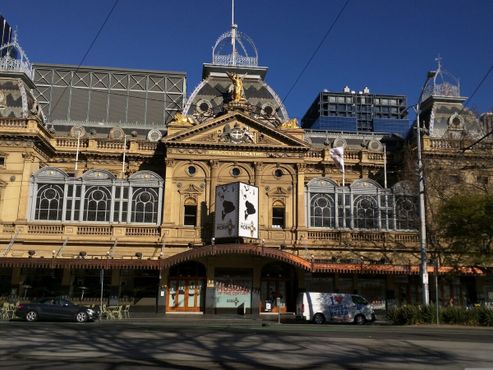 Театр «Принцесса»