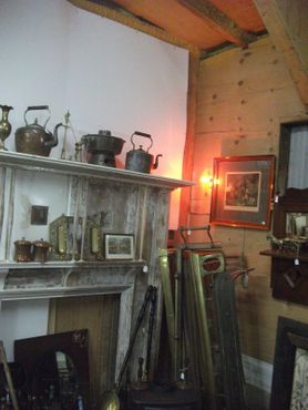 Антиквариат