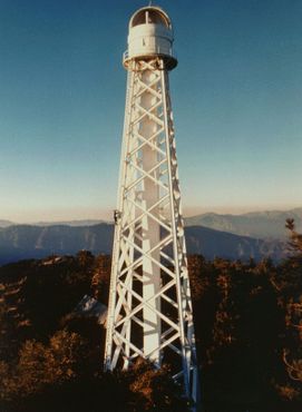 45-метровая Солнечная башня