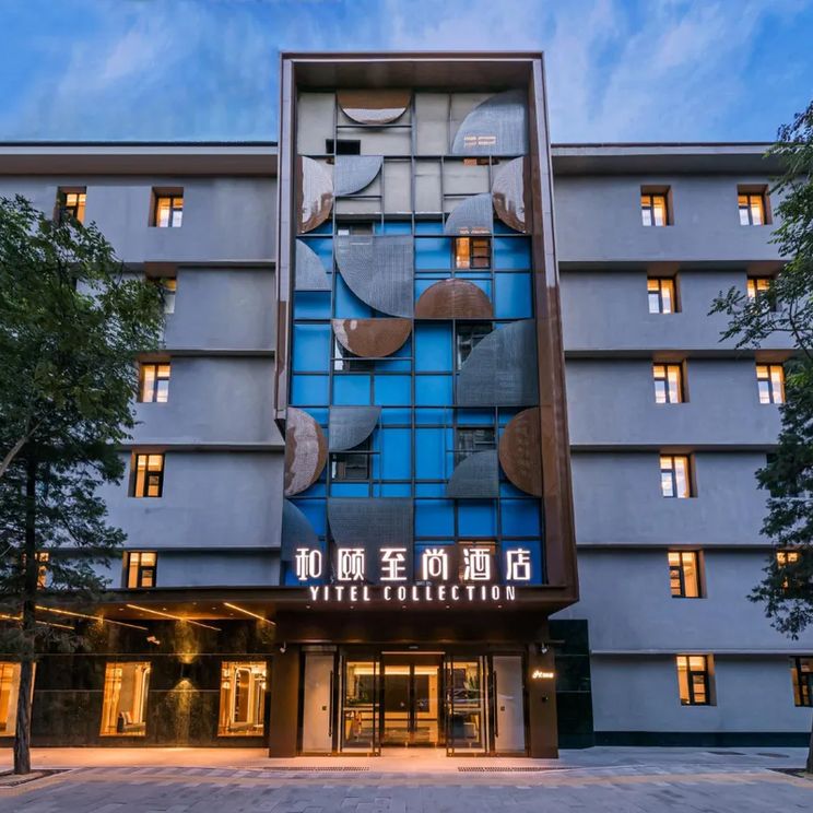 Отели 4*, Отели 5*