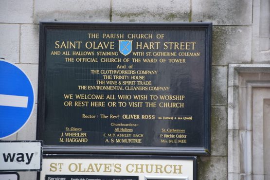 Церковь Святого Олафа