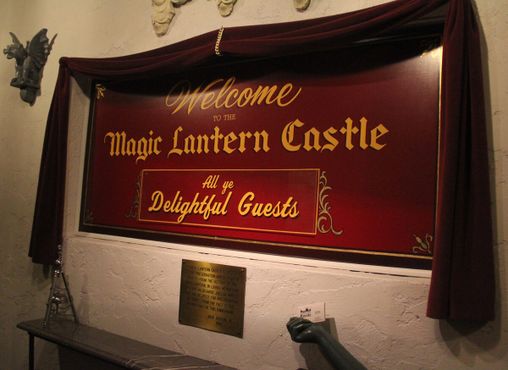 Добро пожаловать в «Замок Волшебный фонарь»