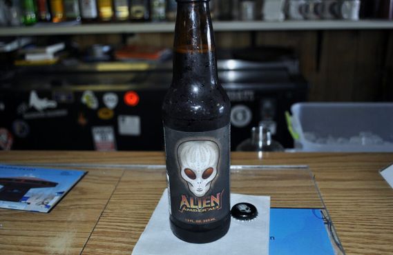 Инопланетное пиво