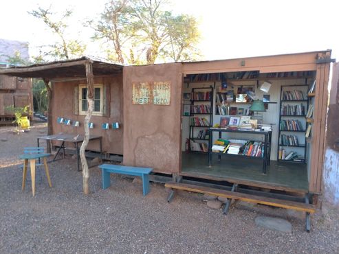 Библиотека в пустыне