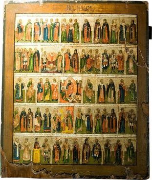 Литургический календарь из коллекции музея