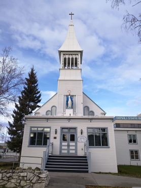 Бывшая церковь Непорочного зачатия