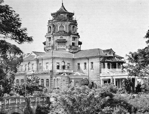 Дворец в 1920 году