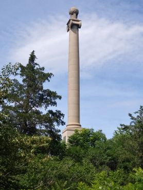 Памятник Рамси