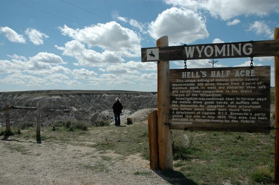 Адские пол-акра