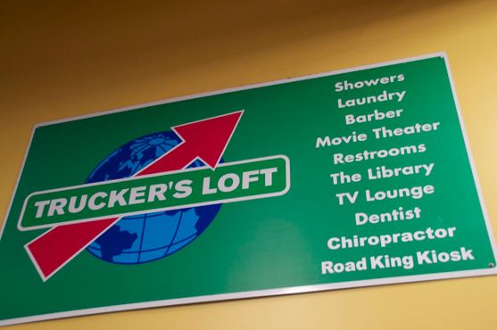 «Айова 80»